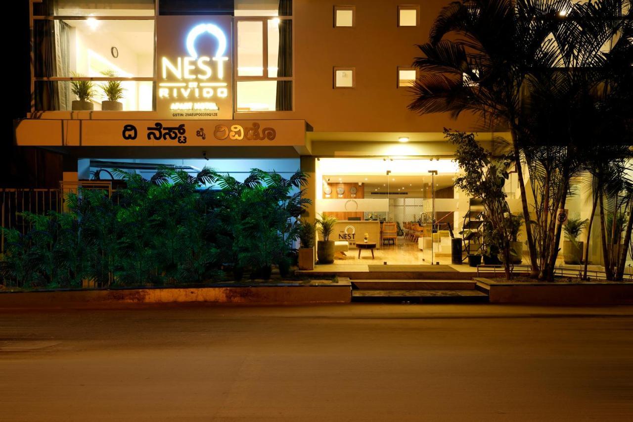 Nest By Rivido Apart Hotel, Bannerghatta Road Μπανγκαλόρ Εξωτερικό φωτογραφία